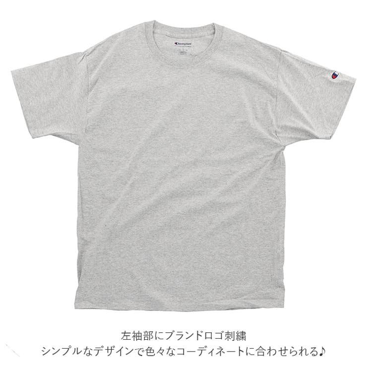 Champion チャンピオン T525C | BACKYARD FAMILY | 詳細画像3 