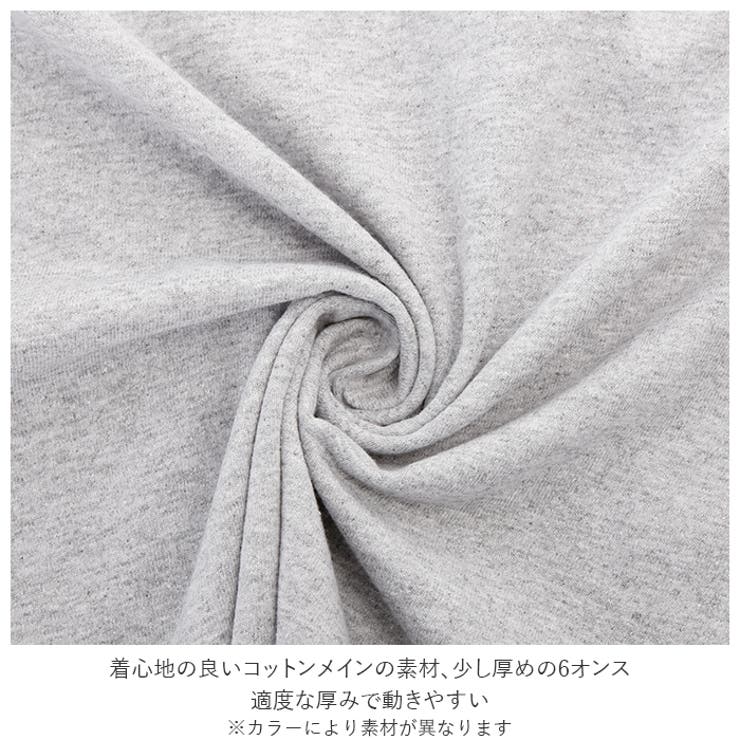 Champion チャンピオン T525C | BACKYARD FAMILY | 詳細画像4 