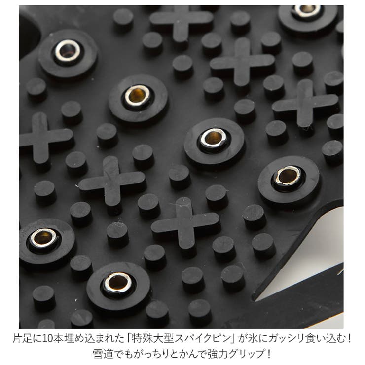 滑り止め コロバンド | BACKYARD FAMILY | 詳細画像3 