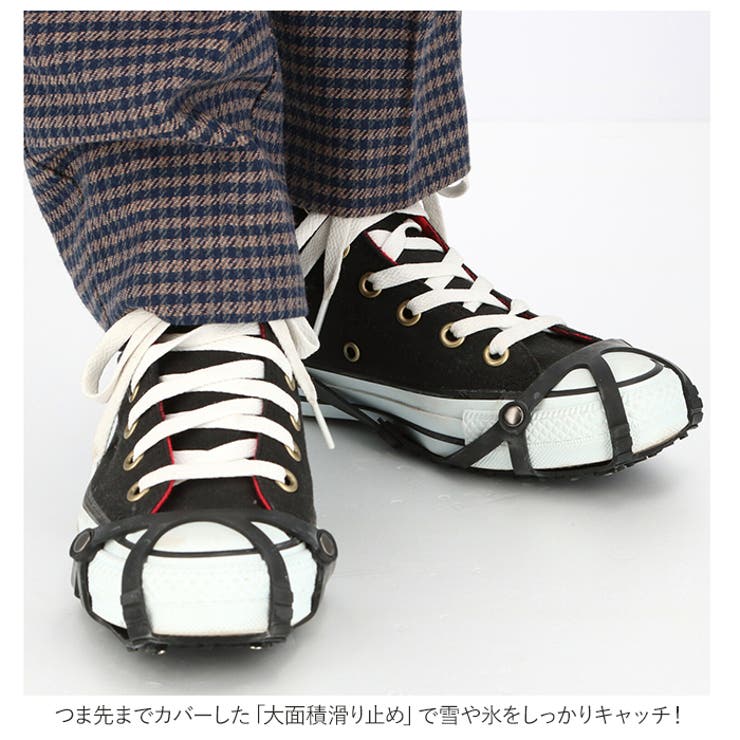 滑り止め コロバンド | BACKYARD FAMILY | 詳細画像5 