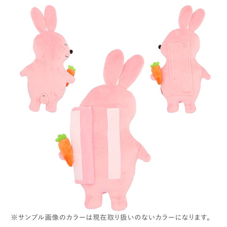 シートベルトカバー