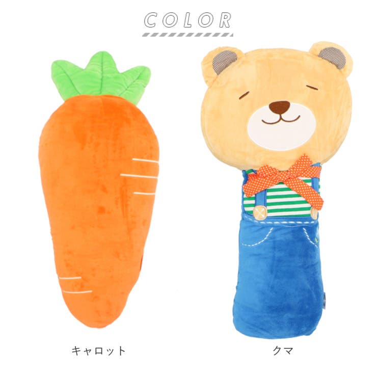 シートベルトカバー