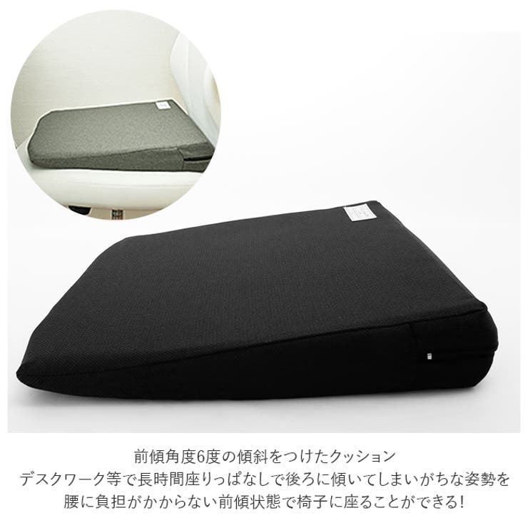 ドクターエルクッション | BACKYARD FAMILY | 詳細画像3 