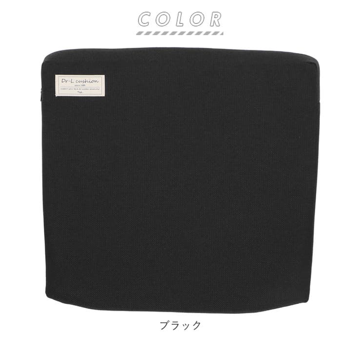 ドクターエルクッション | BACKYARD FAMILY | 詳細画像8 