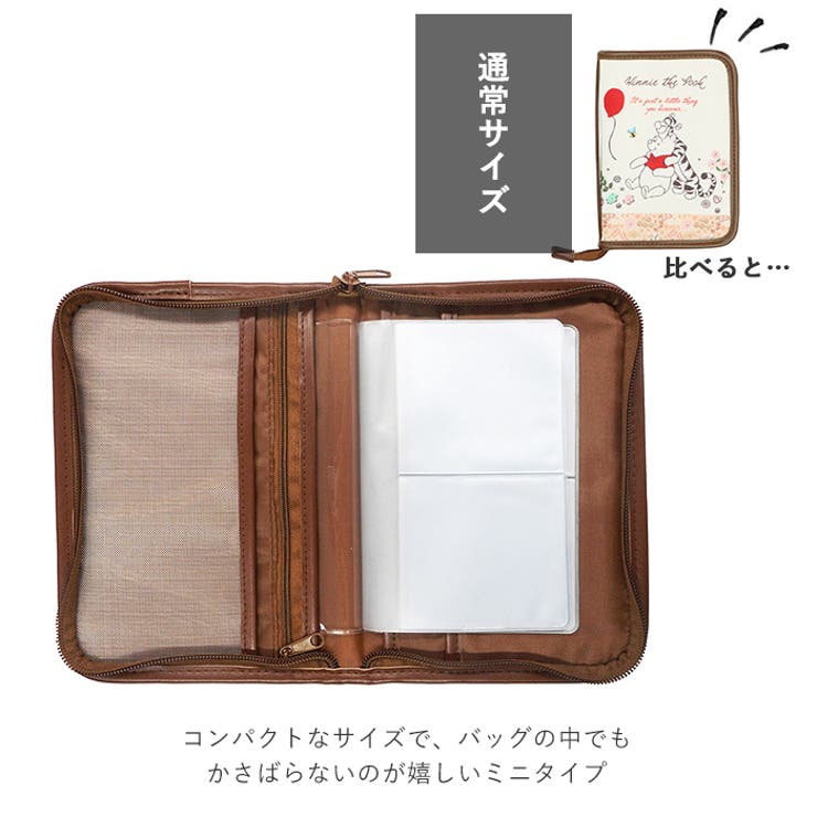 マルチケース ミニ カードケースタイプ 品番 yw Backyard Family バックヤードファミリー のレディースファッション通販 Shoplist ショップリスト マルチケース ミニ カードケースタイプ 品番 yw Backyard Family バックヤードファミリー のレディースファッション通販 Shoplist ショップリスト
