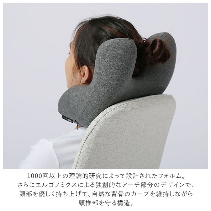 Genial nap pillow shop