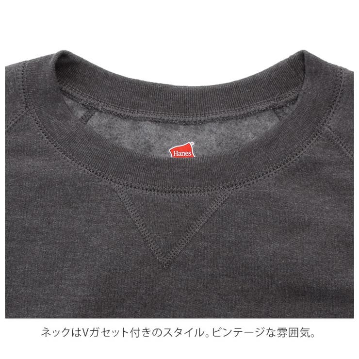 Hanes n260 sale