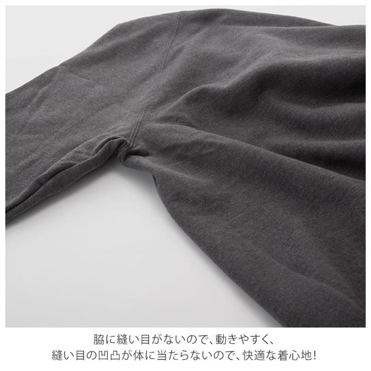 Hanes n260 store