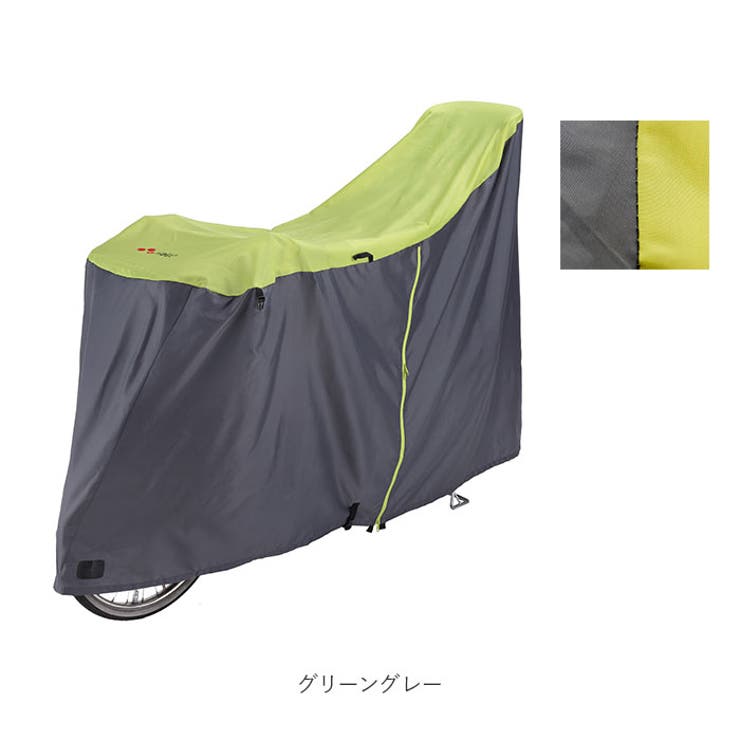 川住製作所 #KW389 ヘッドレスト付後子供乗せ対応 | BACKYARD FAMILY | 詳細画像11 