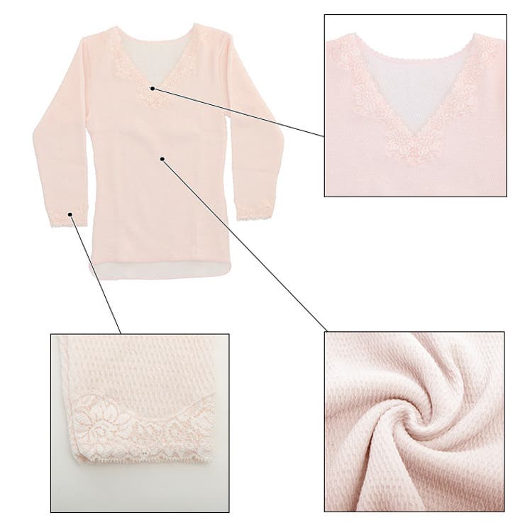 LA VIE SAINE ラビセーヌ ひだまり健康肌着 上 | BACKYARD FAMILY | 詳細画像8 