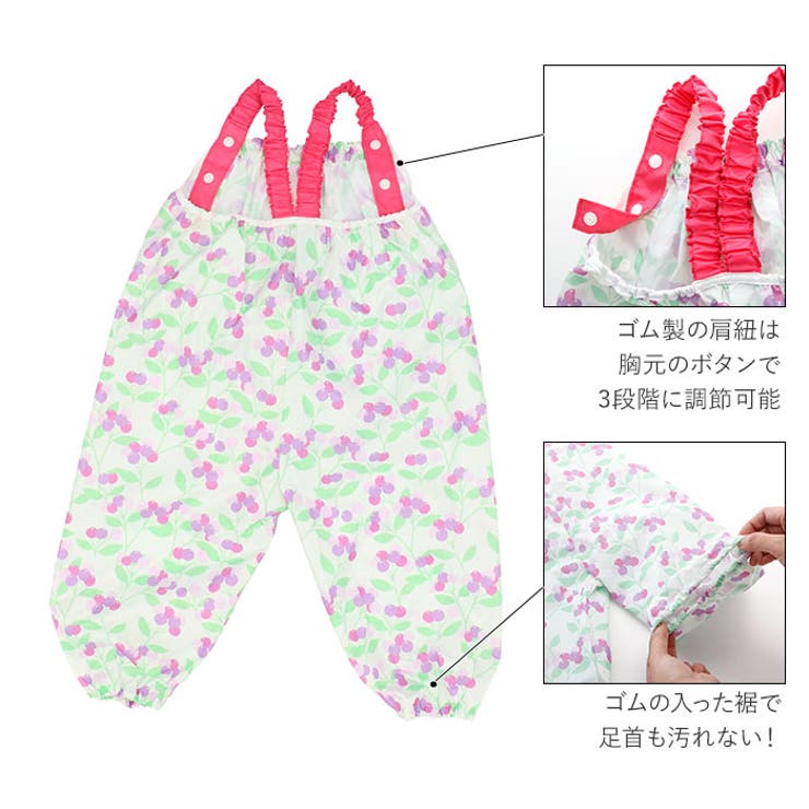 プレイウェア marlepawda 85-110cm | BACKYARD FAMILY | 詳細画像6 