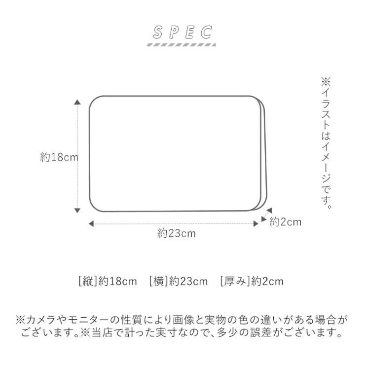 母子手帳ケース