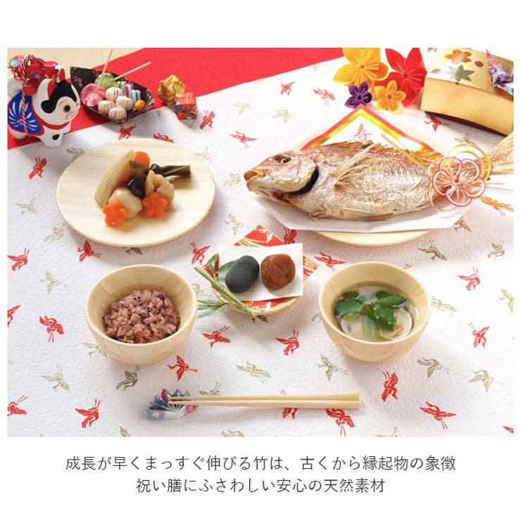 agney アグニー お食い初め ６点セット | BACKYARD FAMILY | 詳細画像4 