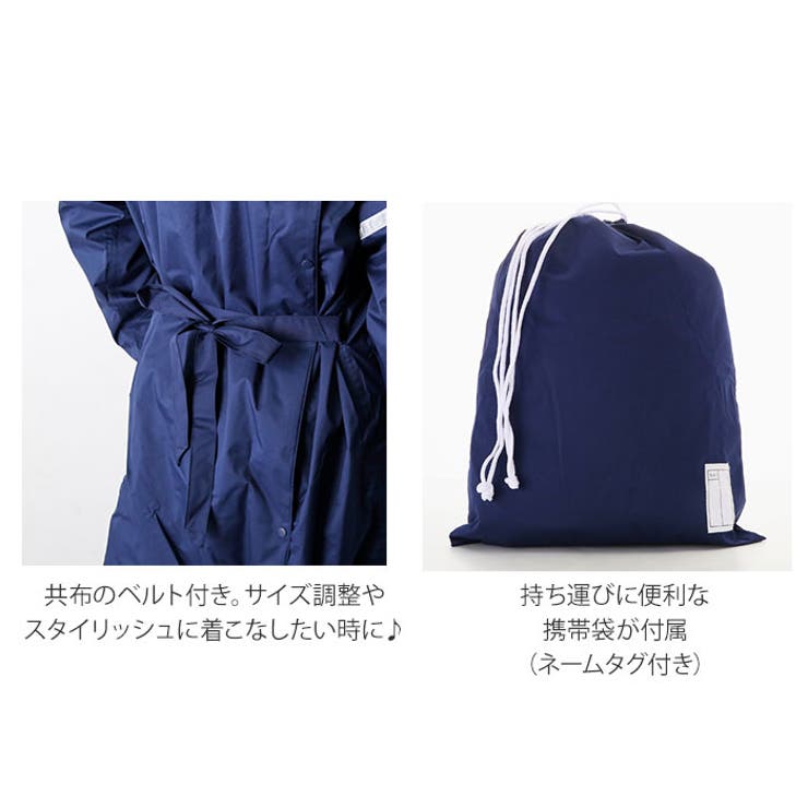 リュックレインコート | BACKYARD FAMILY | 詳細画像11 