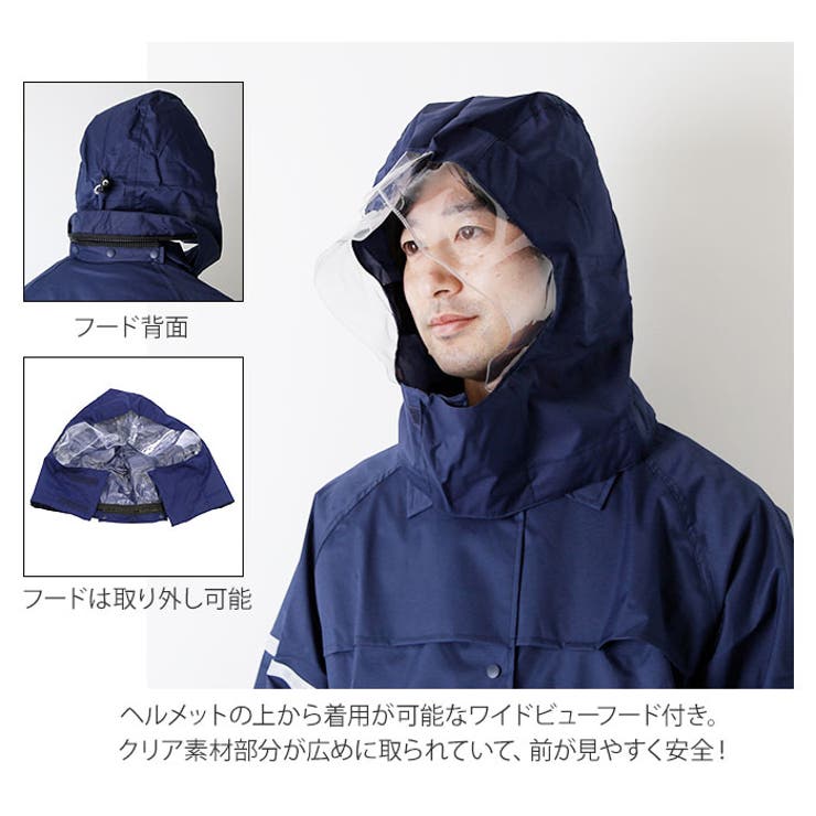 BRIEFING XL フード付きレインジャケット ネイビー BRIEFING XL フード付きレインジャケット ネイビー BRIEFING XL フード