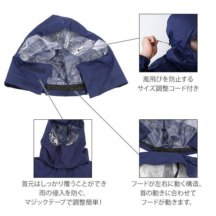 リュックレインコート 品番 yw Backyard Family バックヤードファミリー のレディースファッション通販 Shoplist ショップリスト