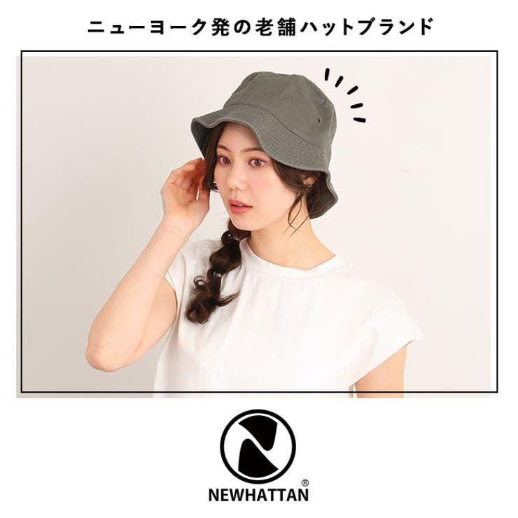 ハット