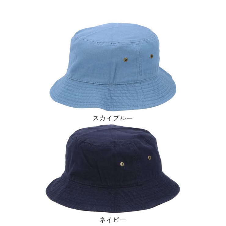 ハット