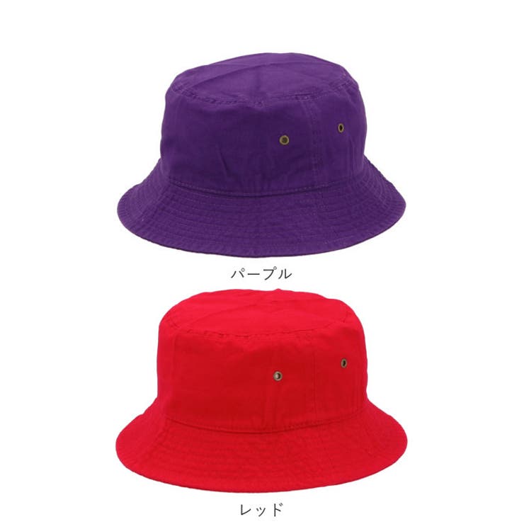 ハット