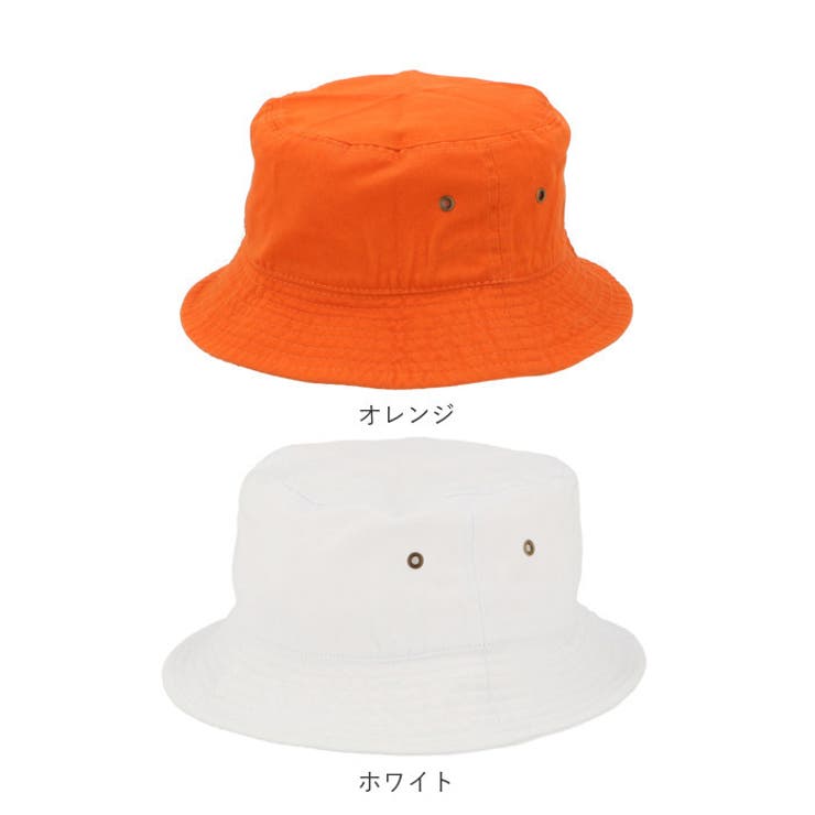 ハット