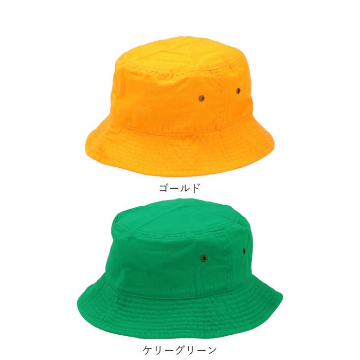 ハット