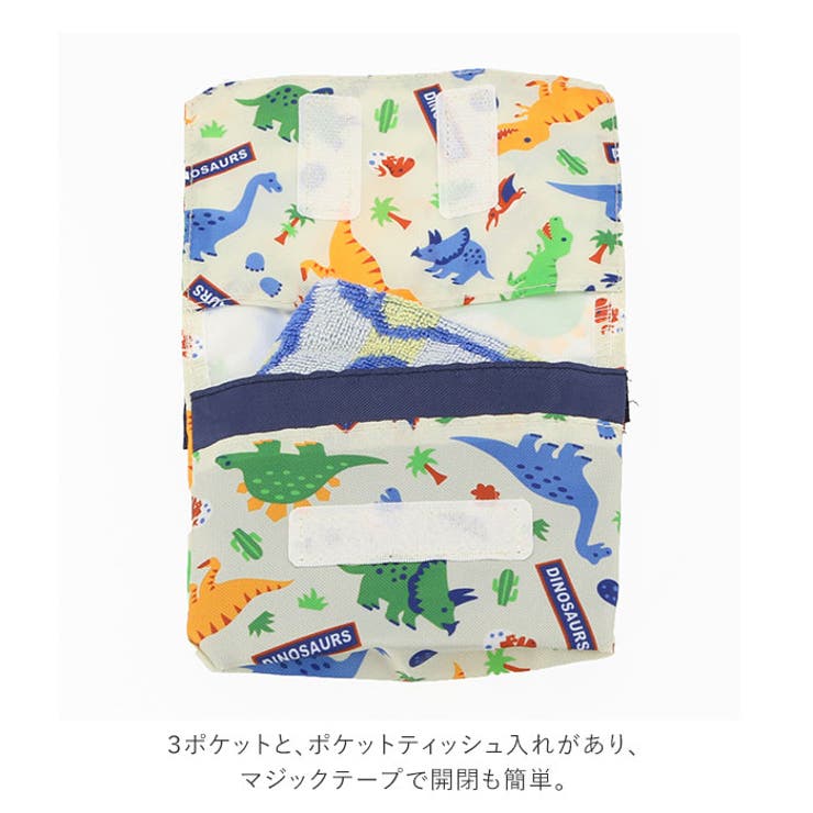 Skater スケーター お出かけポケット Odkp1 品番 yw Backyard Family バックヤードファミリー のレディースファッション通販 Shoplist ショップリスト