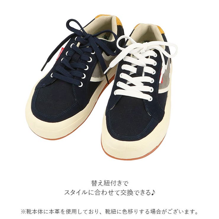 Goddess Boarder Sneakers 厚底スニーカー 品番 yw Backyard Family バックヤードファミリー のレディースファッション通販 Shoplist ショップリスト