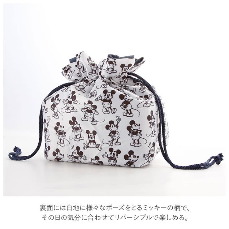 ディズニー リバーシブルランチ巾着 品番 yw Backyard Family バックヤード ファミリー のレディースファッション通販 Shoplist ショップリスト ディズニー リバーシブルランチ巾着 品番 yw Backyard Family バックヤード ファミリー のレディースファッション通販 Shoplist ショップリスト