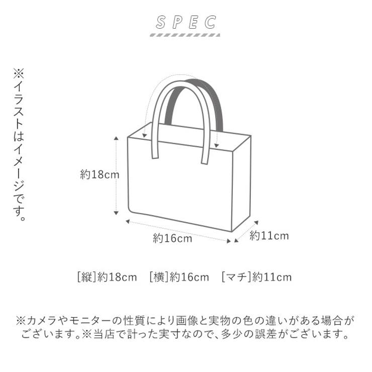 ディズニー リバーシブルランチ巾着 品番 yw Backyard Family バックヤードファミリー のレディースファッション通販 Shoplist ショップリスト
