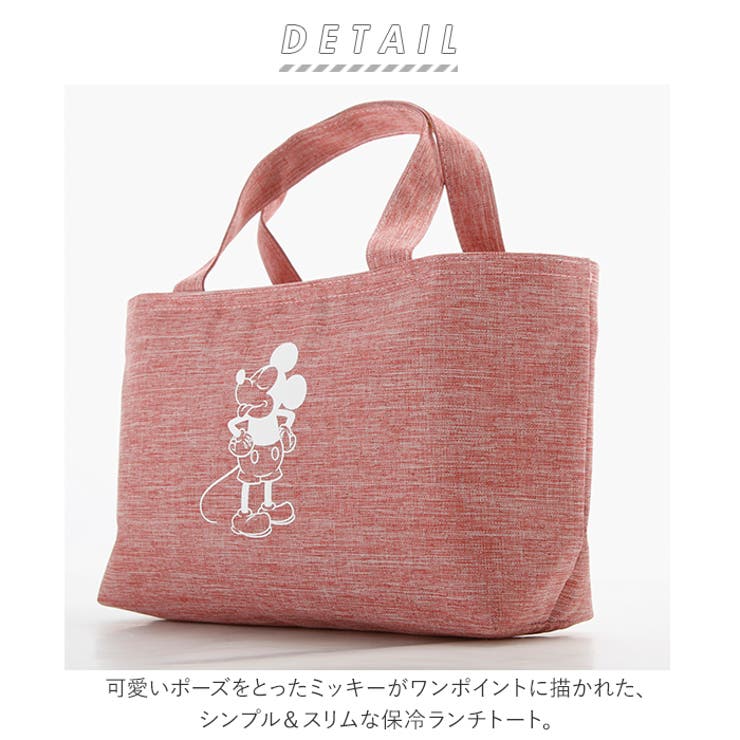 ディズニー 保冷ランチトート 品番 yw Backyard Family バックヤードファミリー のレディースファッション通販 Shoplist ショップリスト