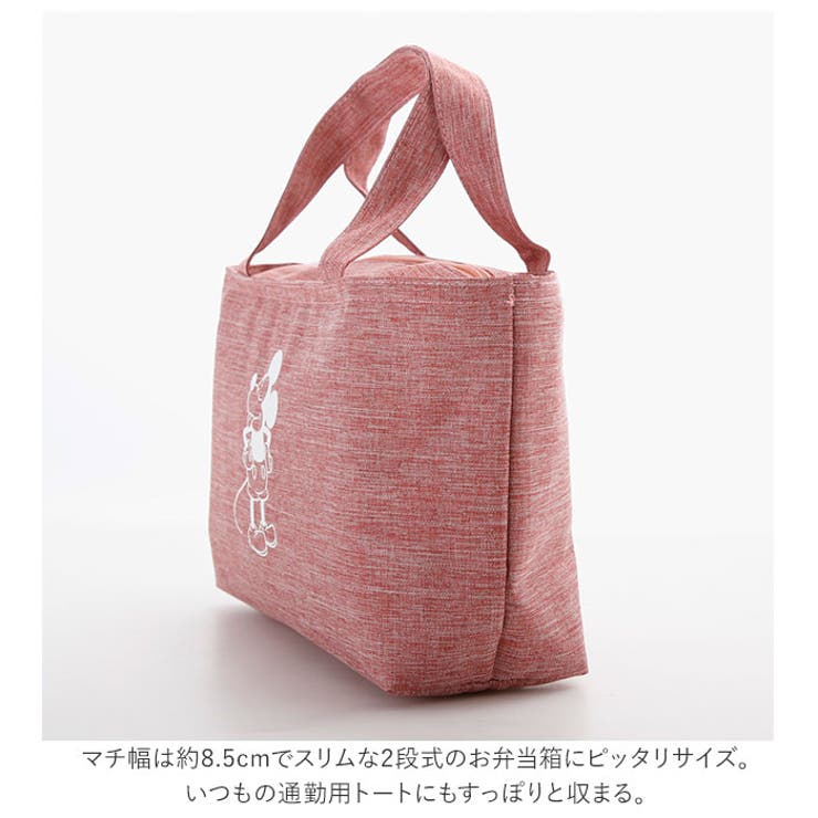 ディズニー 保冷ランチトート 品番 yw Backyard Family バックヤードファミリー のレディースファッション通販 Shoplist ショップリスト