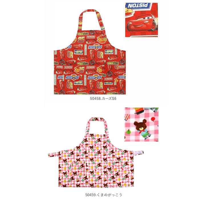 ディズニー こどもエプロン 品番 yw Backyard Family バックヤードファミリー のレディースファッション通販 Shoplist ショップリスト