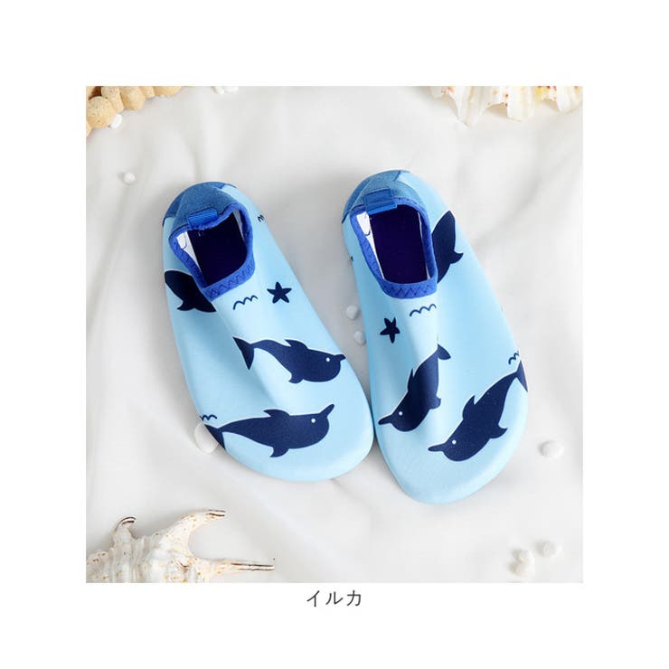 キッズ マリンシューズ アクアシューズ 水陸両用 | BACKYARD FAMILY | 詳細画像14 