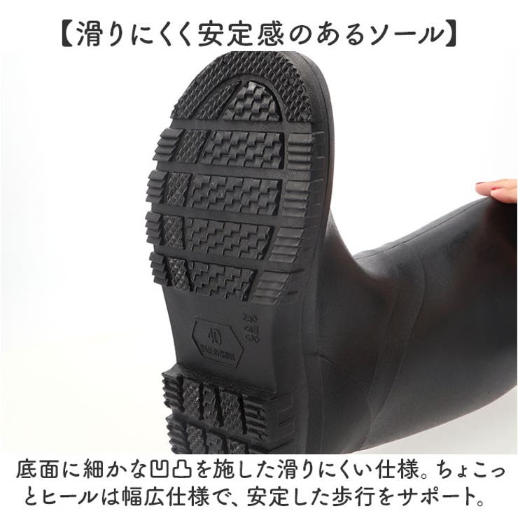 レインブーツ レディース ロングブーツ おしゃれ[品番