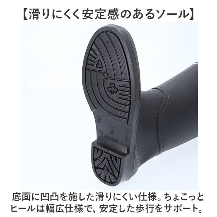 レインブーツ レディース ロングブーツ おしゃれ | BACKYARD FAMILY | 詳細画像12 