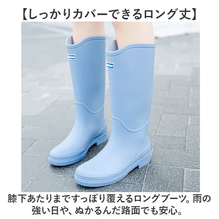 レインブーツ レディース ロングブーツ おしゃれ[品番