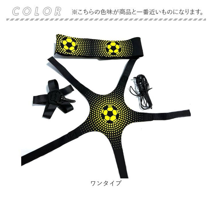 サッカー