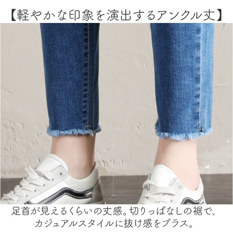 マタニティパンツ
