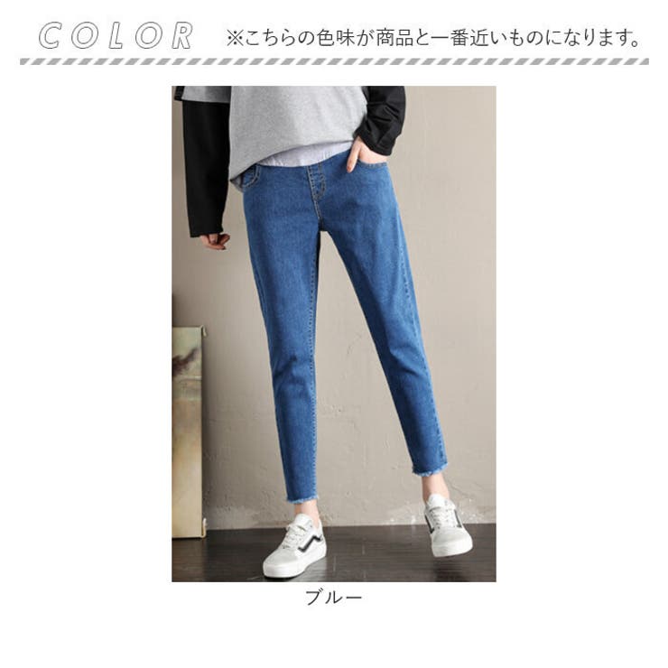 マタニティパンツ