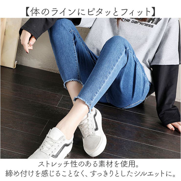 マタニティパンツ