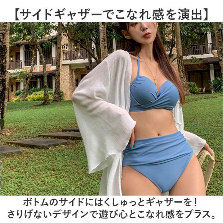 水着 ビキニ レディース | BACKYARD FAMILY | 詳細画像14 