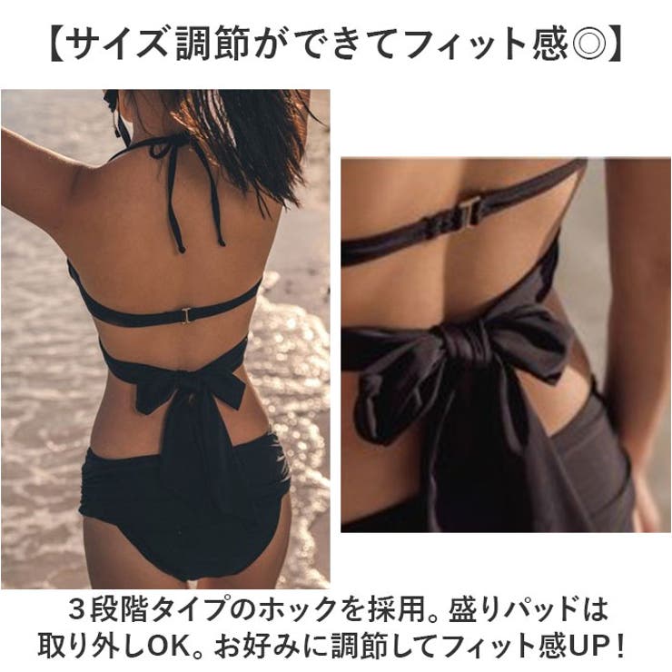 水着 ビキニ レディース | BACKYARD FAMILY | 詳細画像16 