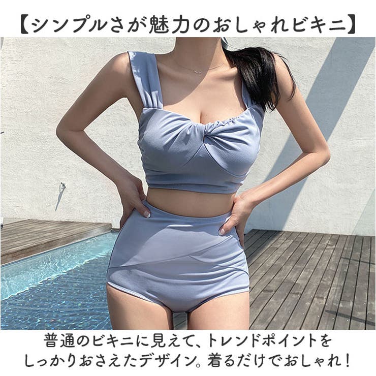 【LIVY】新作水着★LYNWOOD 4edab4878ad6fd1fb0525d5fb46a97