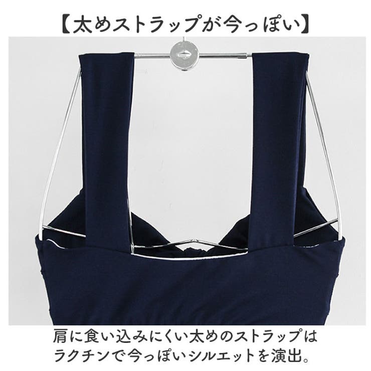 水着 ビキニ レディース[品番：BCYW0028978]｜BACKYARD FAMILY