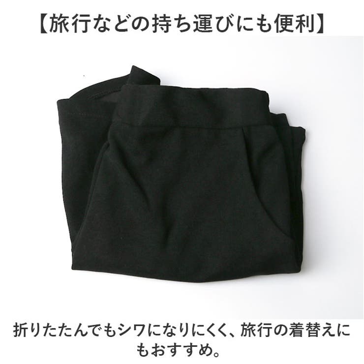 ショートパンツ