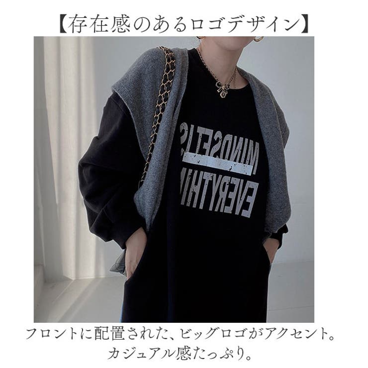 デニム＆スウェット ロング丈ワンピース mmdd213a | BACKYARD FAMILY | 詳細画像10 