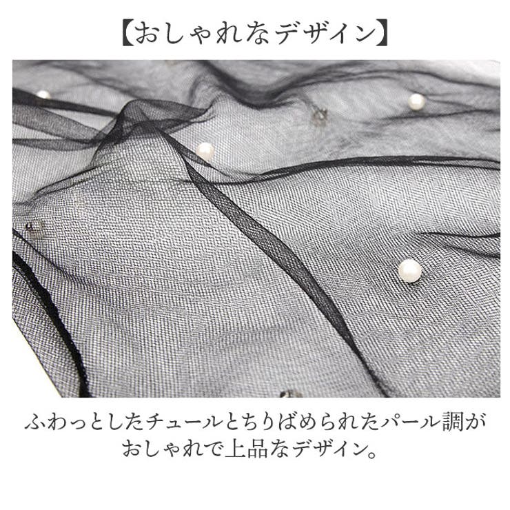 ネックカバー パール付き mmncs25jj | BACKYARD FAMILY | 詳細画像5 