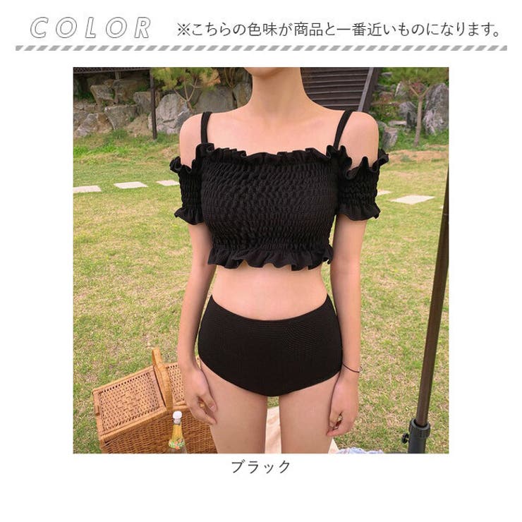 水着 リブニット 2点セット mmss213jj | BACKYARD FAMILY | 詳細画像14 