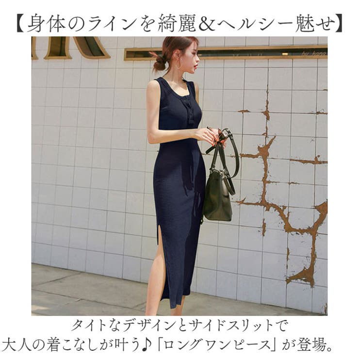 【関税込み】Staud カーキ Sutton ワンピース セルフォード CELFORD ボリューム袖ニットワンピース ワンピース