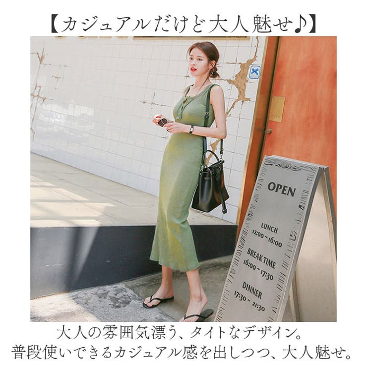【関税込み】Staud カーキ Sutton ワンピース Staudのカーキ Sutton ワンピースがセール中